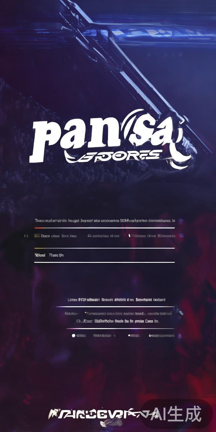 泛亚电竞的英文缩写及其在全球电竞行业中的应用与发展解析